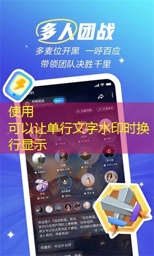 欢游app最新版 第1张图片